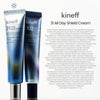 Kineff Dermacycle Program Face Cream Duo